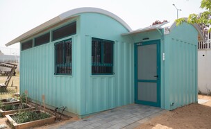 מבנה נייד של חברת חוסן בשדרות (צילום: מתן נעים)