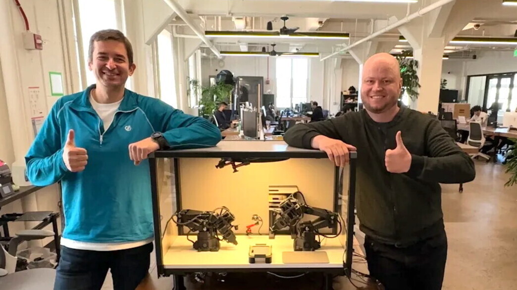 MicroFactory MicroFactory