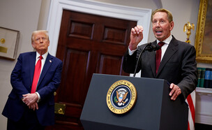 לארי אליסון  (צילום: Photo by Andrew HarnikGetty Images)