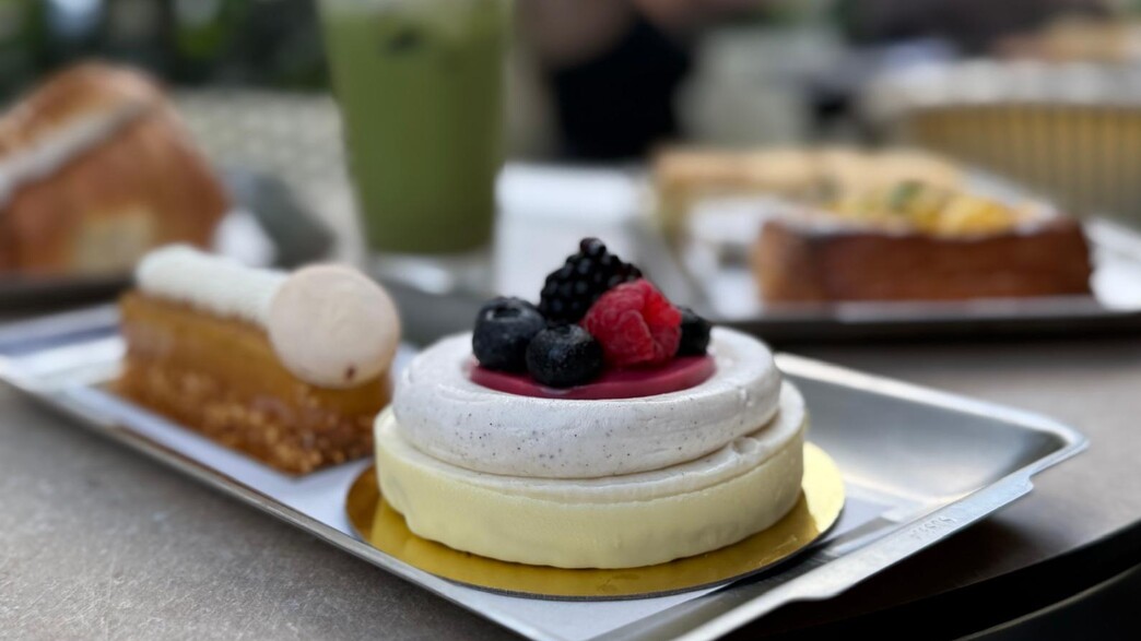 מילאנו בקרית אונו מילאנו בקרית אונו