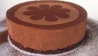 עוגת מוס שוקולד דבש של קרין גורן (צילום: דניאל לילה, 100 העוגות הטובות של על השולחן)