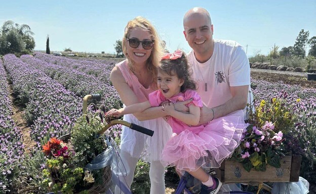 מיכלי פונדקאות  (צילום: אלבום פרטי)