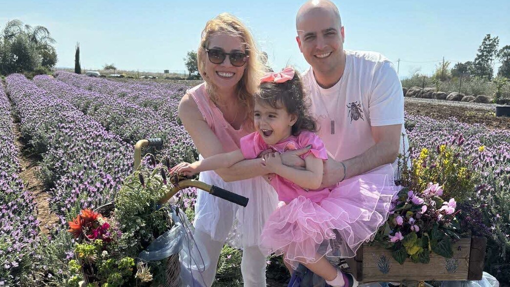 מיכלי פונדקאות מיכלי פונדקאות