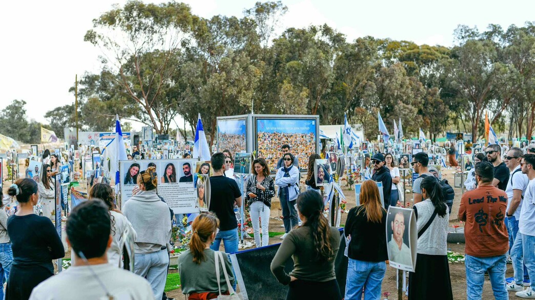 המיזם המוזיקלי CRY