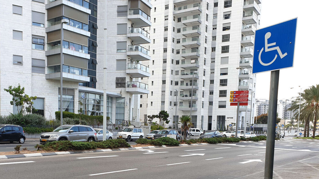 חנית נכים בחולון חנית נכים בחולון