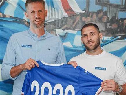 וייסמן. חזר למקום מוכר (האתר הרשמי) (צילום: ספורט 5)