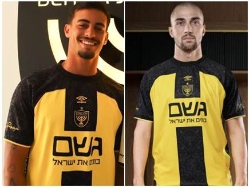 sportFive1602470 (צילום: ספורט 5)