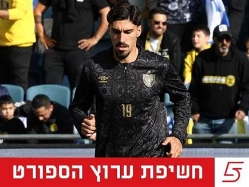 sportFive1602649 (צילום: ספורט 5)