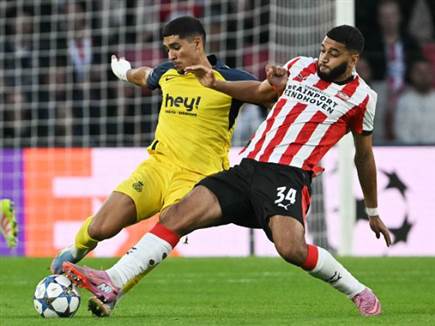 Getty (צילום: ספורט 5)