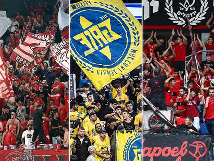 sportFive1602746 (צילום: ספורט 5)