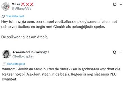 sportFive1602907 (צילום: ספורט 5)