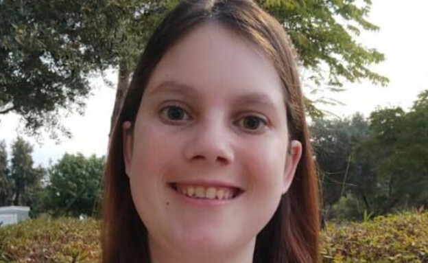 טובה מהלו טובה מהלו