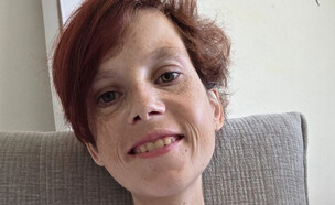 טובה מהלו (צילום: מתוך עמוד הפייסבוק של המצולמת)