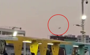 כטב"ם באילת (צילום: שימוש לפי סעיף 27א' לחוק זכויות יוצרים)