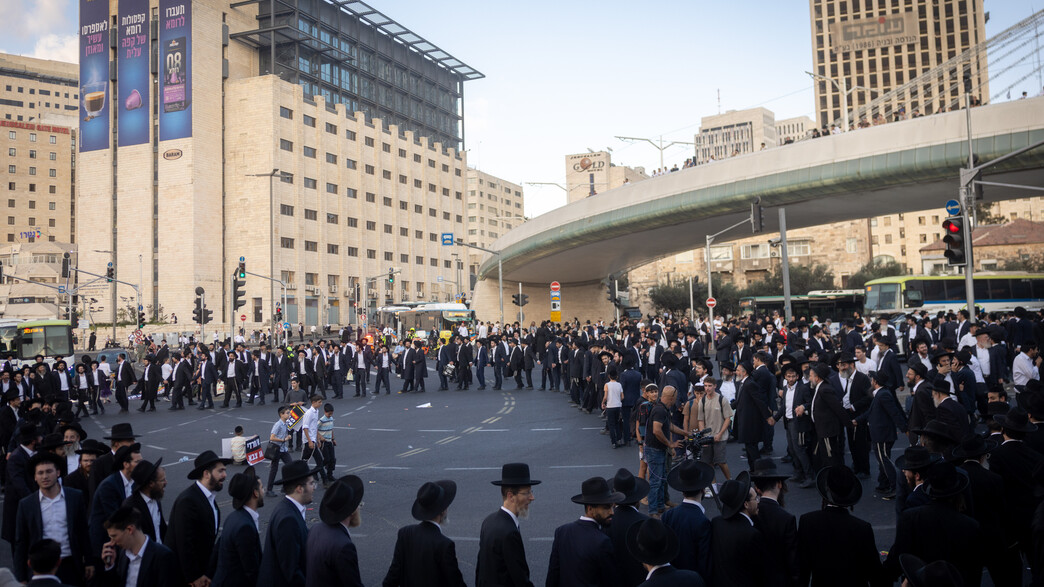 הפגנת חרדים בירושלים 