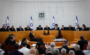 טקס פרישת השופט אלרון מבית המשפט העליון (צילום: יונתן זינדל, פלאש 90)