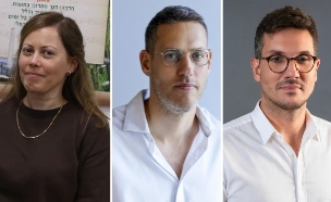 דדי אוריון, רו"ח איתי גרינבוים, רוני יובל (צילום: גיא יחיאלי, עיריית חדרה, יחסי ציבור)