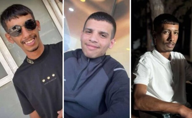 הנרצחים בדרום