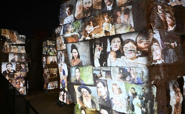 יד ושם יד ושם