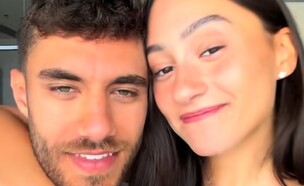 אגם בוחבוט עם החבר (צילום: מתוך הטיקטוק של אגם בוחבוט)
