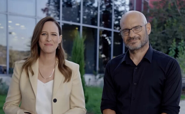 יונית לוי, אוהד חמו