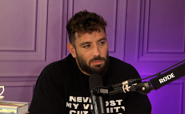 נתנאל רודניצקי