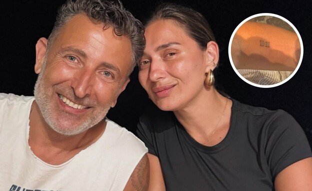 הקעקוע של ירדן שלומי (צילום: פרטי)