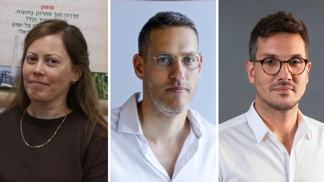 דדי אוריון, רו"ח איתי גרינבוים, רוני יובל דדי אוריון, רו"ח איתי גרינבוים, רוני יובל