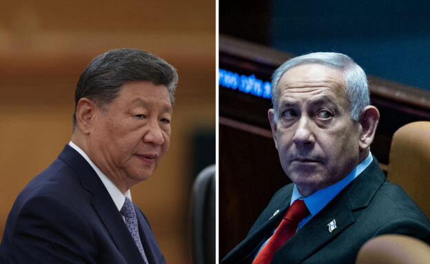 נשיא סין שי ג'ינפינג (צילום: Athit Perawongmetha, רויטרס)