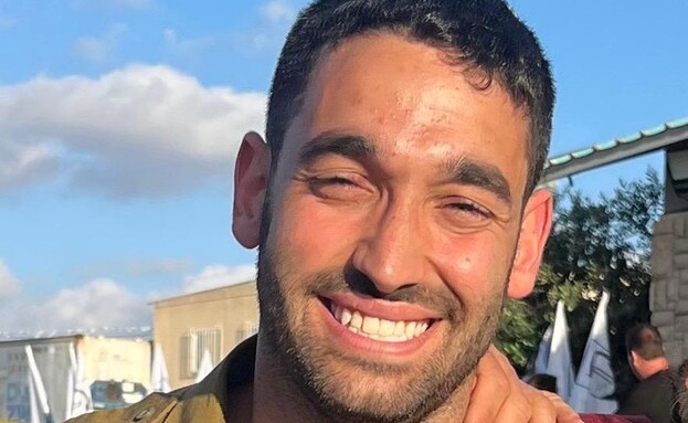 סגן איתן אבנר בן יצחק ז