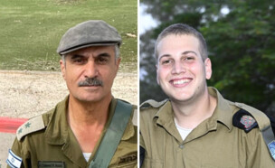 סמל אורן הרשקו ז"ל, סא"ל (במיל') יצחק הרוש ז"ל (צילום: דובר צה"ל)