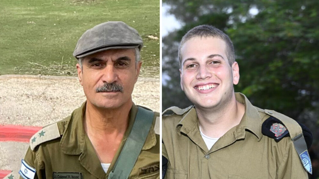 סמל אורן הרשקו ז"ל, סא"ל (במיל') יצחק הרוש ז"ל