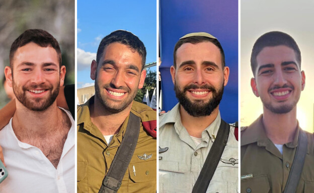 חללי צה"ל (צילום: דובר צה"ל)