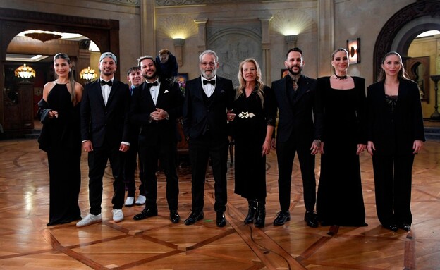 הבוזגלוס הבוזגלוס