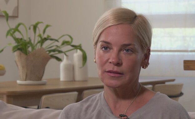 מלכי גינסברג