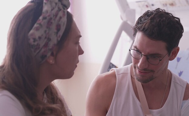 ענת וידין גלמן בביה"ח לפני כשנתיים