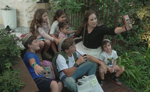 הדסה והילדים מצטלמים ב-1 בספטמבר
