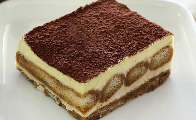 טירמיסו מוכן