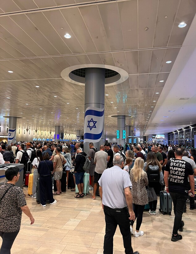 תור נתב"ג נוסעים