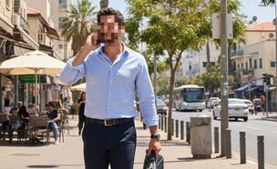 אילוסטרציה