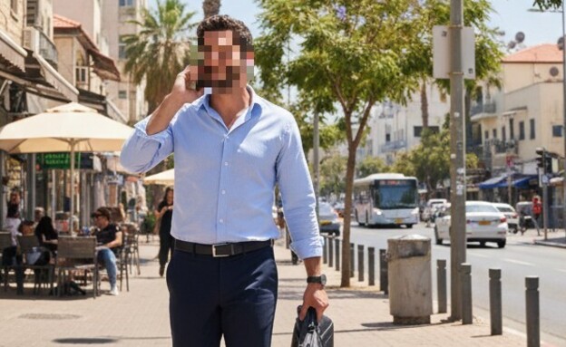 אילוסטרציה