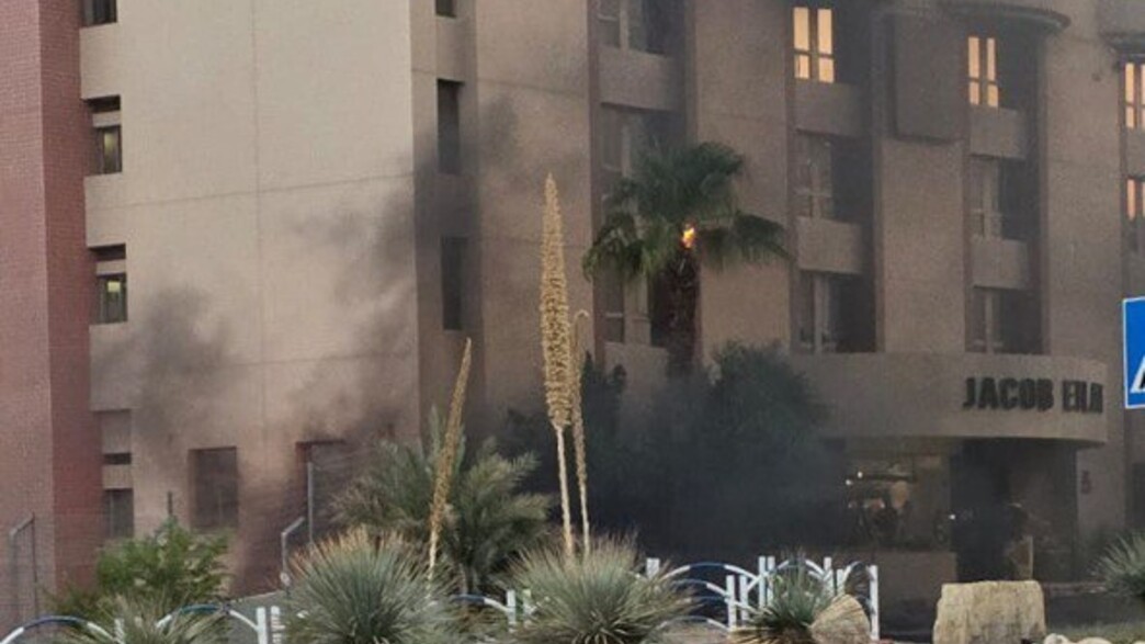 כטב"ם נפל בחצר מלון באילת