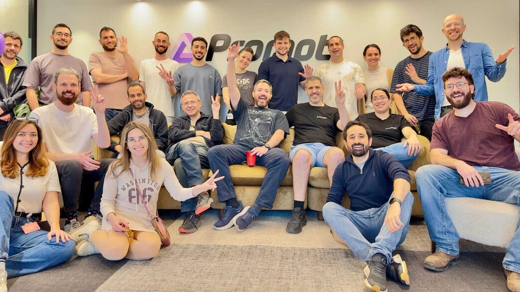 פרומפט סקיוריטי