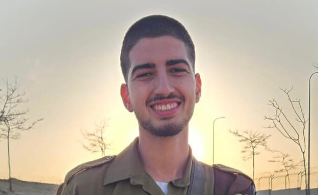 סגן רון אריאלי ז