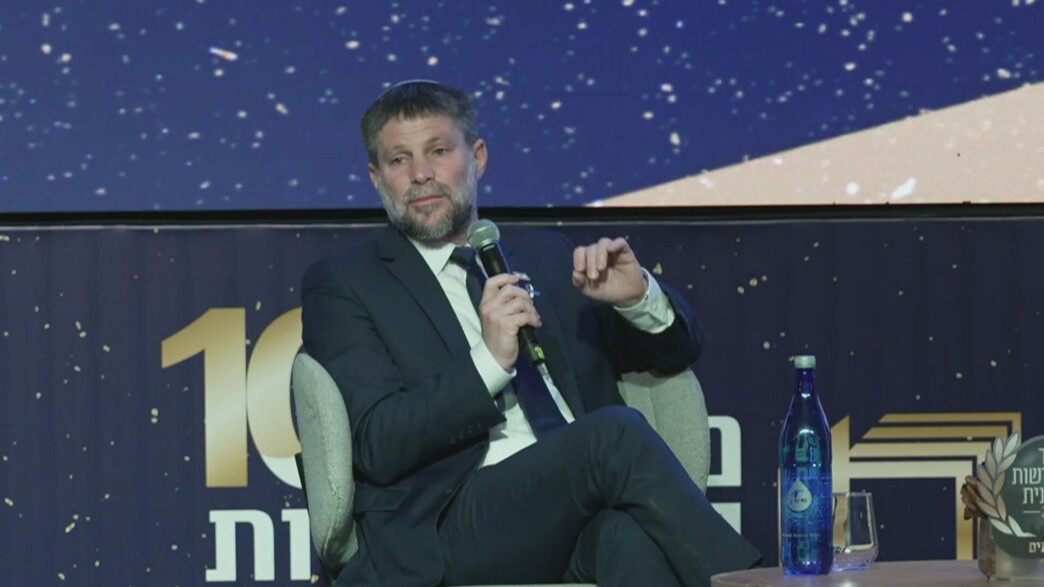 שר האוצר סמוטריץ' בנאום בכנס התחדשות עירונית