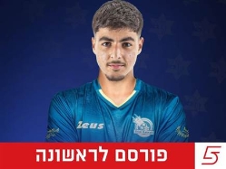 sportFive1603251 (צילום: ספורט 5)