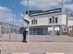 sportFive1603256 (צילום: ספורט 5)