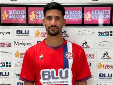 sportFive1603288 (צילום: ספורט 5)