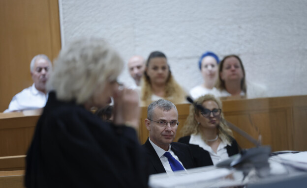 טקס פרישת השופט אלרון מבית המשפט העליון (צילום: יונתן זינדל, פלאש 90)