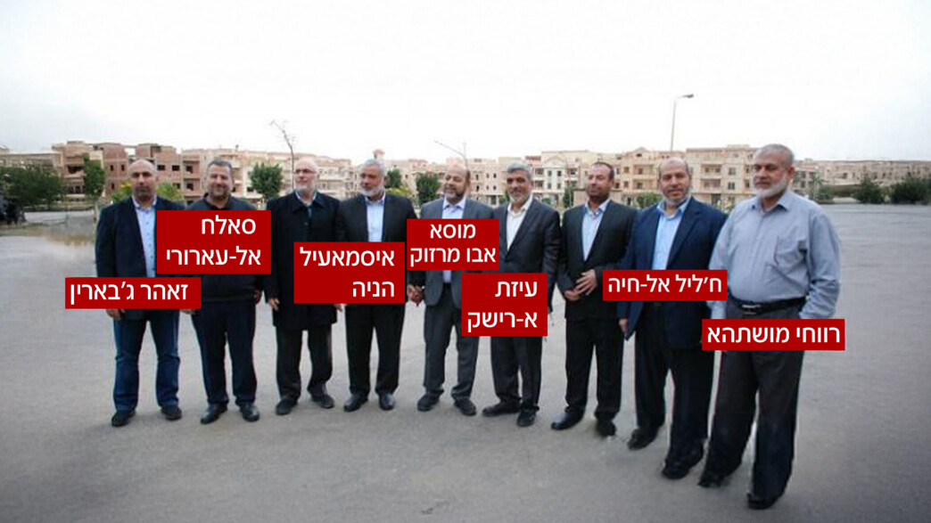 בכירי חמאס בכירי חמאס